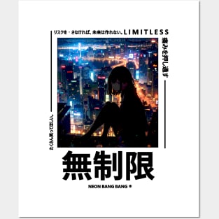 Japanese Streetwear Tokyo Urban Style #16 Posters and Art